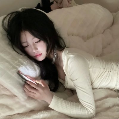 你瞧，网络世界的幻想