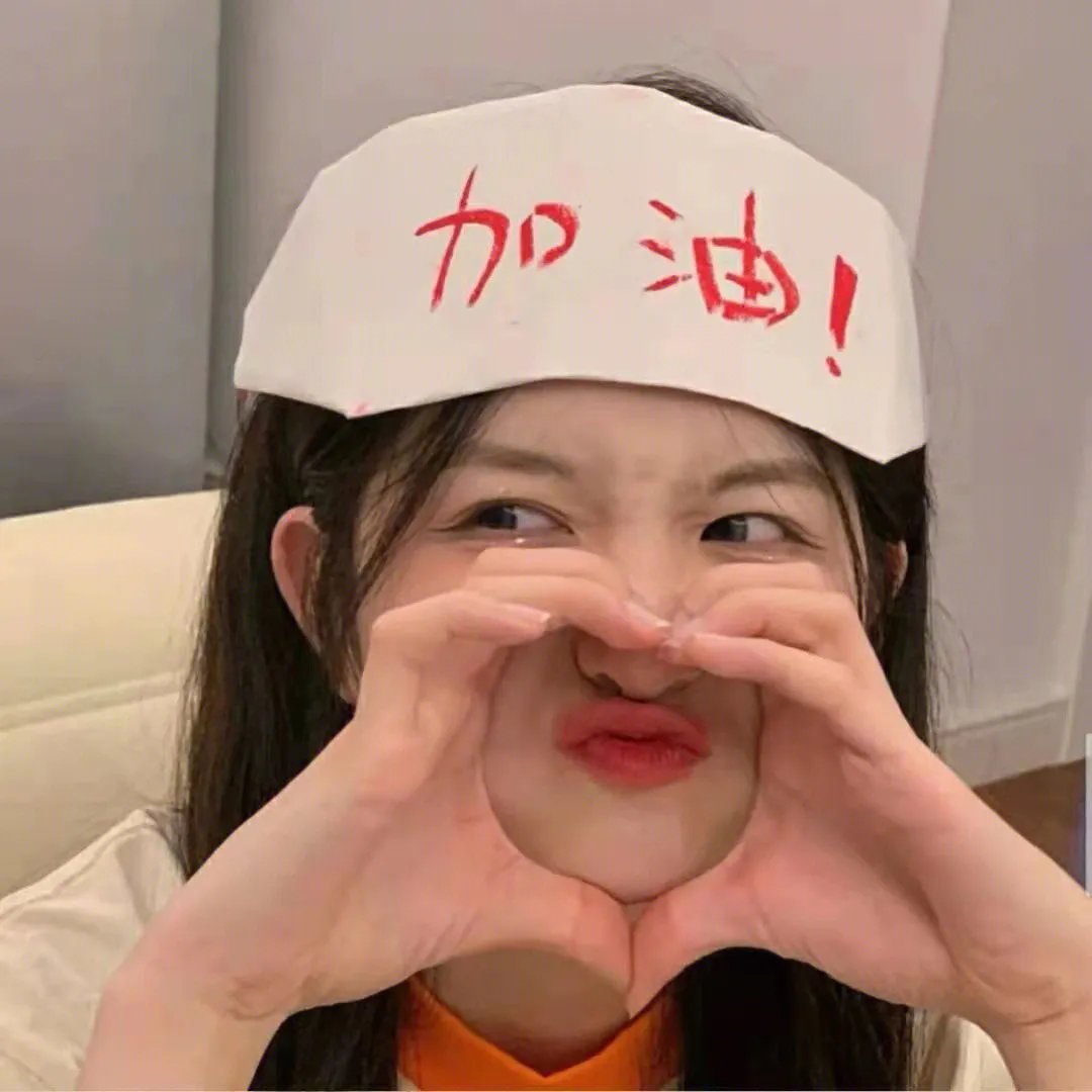 天外横财